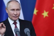 天博体育app下载-克宫：莫斯科和北京将同时宣布普京访问中国的日期